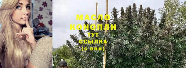 а пвп мука Богданович